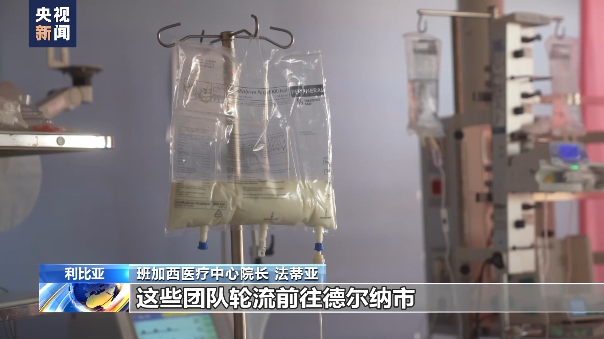 bwin网投